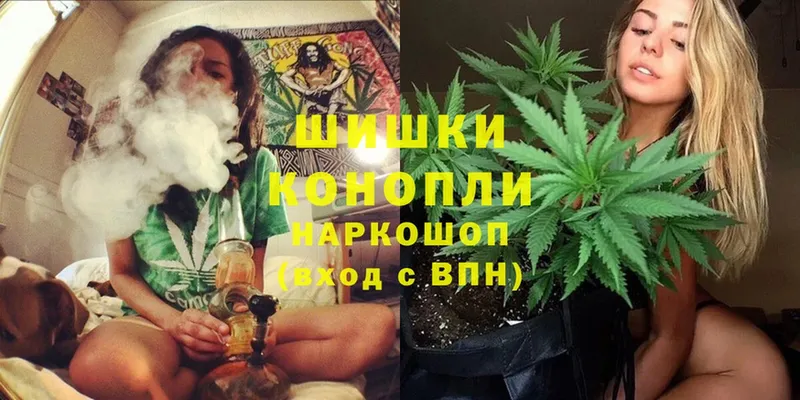 наркотики  маркетплейс состав  Каннабис Ganja  Киров 